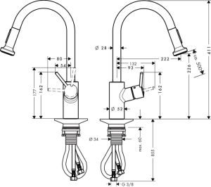 Смеситель Hansgrohe Talis S 2 Variarc 14877000 для кухни