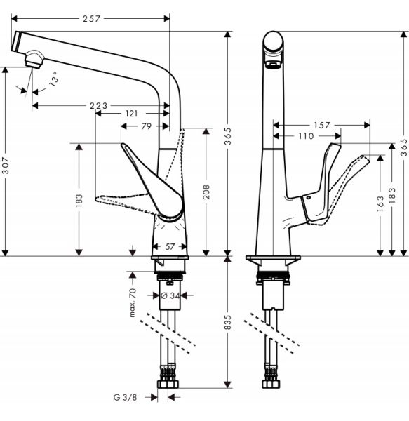 Смеситель Hansgrohe Metris Select 14883800 для кухни