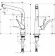 Смеситель Hansgrohe Metris Select 14883800 для кухни