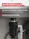 Измельчитель пищевых отходов Waste Maid Pro WMP-659