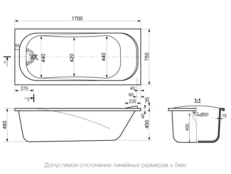 Ванна из литьевого мрамора Delice Triumph DLR330011 170х75