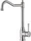 Смеситель для кухни ZORG Steel Hammer SH 5208 INOX Смеситель для кухни ZORG Steel Hammer SH 5208 INOX