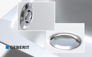 Слив-перелив Geberit 150.755.21.1 (новый 150.758.21.1) Слив-перелив Geberit 150.755.21.1 (новый 150.758.21.1)