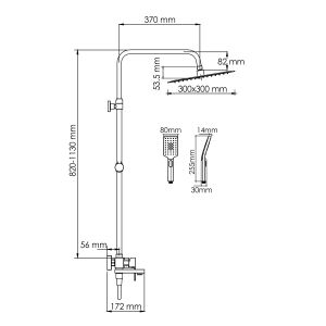 Душевой комплект WasserKRAFT A277.162.130.BM черный