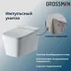 Комплект Grossman 2 в 1: инсталляция 901.K31.01.000 унитаз GR-5501 impuls