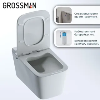 Комплект Grossman 2 в 1: инсталляция 901.K31.01.000 унитаз GR-5501 impuls