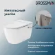 Комплект Grossman 2 в 1: инсталляция 901.K31.01.000 унитаз GR-5502 impuls