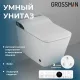 Комплект Grossman 2 в 1: инсталляция 901.K31.01.000 унитаз GR-5701 smart