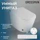 Комплект Grossman 2 в 1: инсталляция 901.K31.01.000 унитаз GR-5702 smart