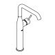 Смеситель для раковины Grohe Essence 32901001Gr хром