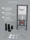 Комплект Ceramicanova подвесной унитаз Play CN3001 инсталляция CN161001 панель смыва CN16-001W белый