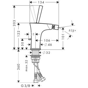 Смеситель Hansgrohe PuraVida 15270000 для биде с д/к