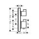 Смеситель для душа Hansgrohe  Ecostat Square 15714990