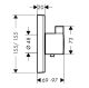 Смеситель для душа Hansgrohe  ShowerSelect Highflow 15760670