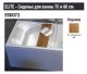Сиденье для ванны  Jacob Delafon ELITE E6D073-P6 180*80
