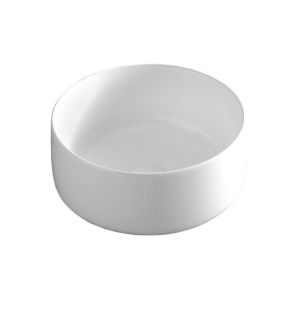 Раковина ArtCeram Cognac COL004 01 34 белая 35 см Раковина ArtCeram Cognac COL004 01 34 белая 35 см