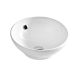 Раковина ArtCeram WASHBASINS FUORI TFL002 01 00 белая 43 см Раковина ArtCeram WASHBASINS FUORI TFL002 01 00 белая 43 см