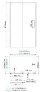 Душевой уголок Wasserkraft Alme 15R07 120x90