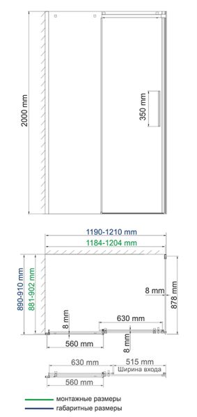 Душевой уголок Wasserkraft Alme 15R07 120x90 Душевой уголок Wasserkraft Alme 15R07 120x90