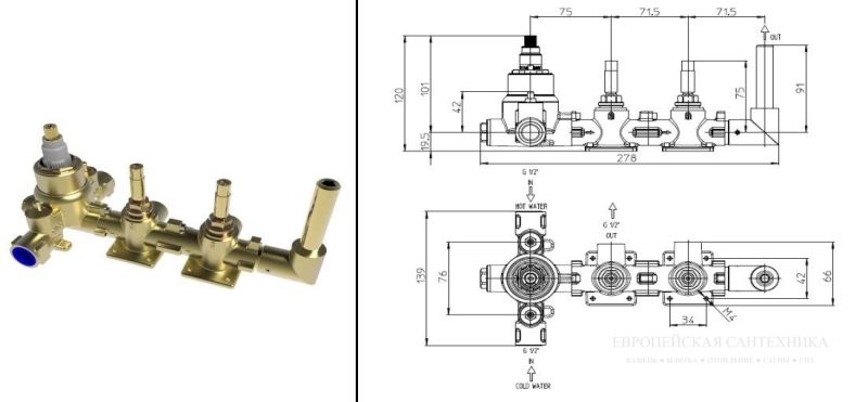 Скрытая часть смесителя для ванны Bossini Apice Z00135