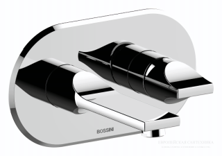 Cкрытая часть однорычажного смесителя для раковины Bossini Apice Z00548