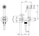 Гигиенический душ Bossini Apice CE4002B.030 хром