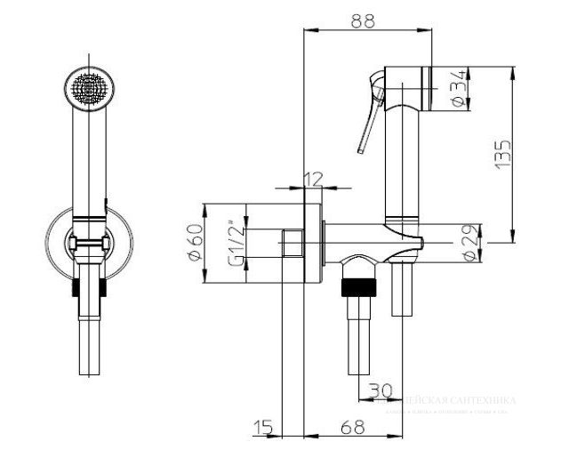 Гигиенический душ Bossini Apice CE4002B.073 чёрный матовый