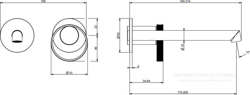 Встраиваемый смеситель для раковины Gessi Anello 63383.031 хром