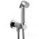Гигиенический душ Bossini Nikita Mixer Set E37008.030 хром