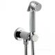 Гигиенический душ Bossini Nikita Mixer Set E37008.030 хром