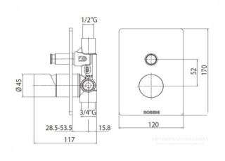 Встраиваемый смеситель для душа Bossini Z00006.030 хром
