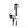 Гигиенический душ Bossini Paloma Stop Valve E57006B.030 хром