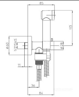 Гигиенический душ Bossini Nikita-Gom E57004B.030 хром