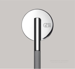 Смеситель для раковины Gessi Ingranaggio 63501.031 хром