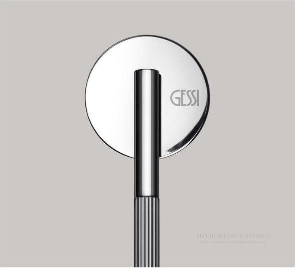 Смеситель для раковины Gessi Ingranaggio 63501.031 хром