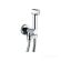 Гигиенический душ Bossini Alexa-Brass Stop Valve E57001B.030 хром