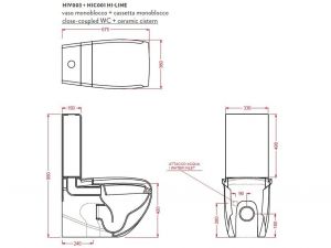 Бачок для унитаз Artceram Hi-Line HIC001 01 00bi белый