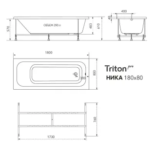 Акриловая ванна Triton Pro Ника Щ0000067445 180x80 см на каркасе белый Акриловая ванна Triton Pro Ника Щ0000067445 180x80 см на каркасе белый