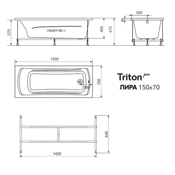 Акриловая ванна Triton Pro Лира Щ0000070219 150x70 см белый Акриловая ванна Triton Pro Лира Щ0000070219 150x70 см белый