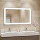 Зеркало с подсветкой Art&Max Latina 120x80см AM-Lat-1200-800-DS-F