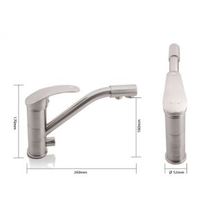 Смеситель для кухни Frap F4321-5 сатин