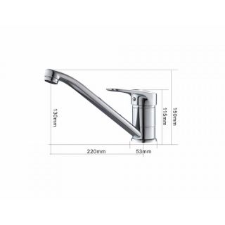 Смеситель для кухни Frap F4929-B хром