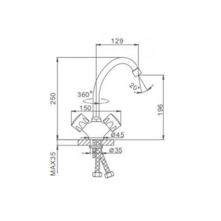 Смеситель для кухни Frap F4109 хром