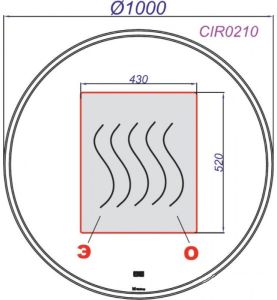 Зеркало с подсветкой Clarberg Circle CIR0210 100см