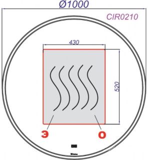 Зеркало с подсветкой Clarberg Circle CIR0210 100см Зеркало с подсветкой Clarberg Circle CIR0210 100см