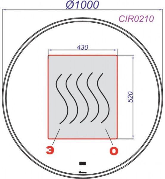 Зеркало с подсветкой Clarberg Circle CIR0210 100см