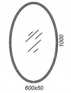 Зеркало Clarberg Elegance 4х1000х600 60см хром Зеркало Clarberg Elegance 4х1000х600 60см хром