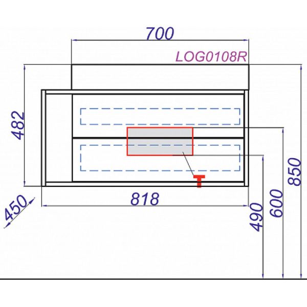 Подвесная тумба под раковину Clarberg Logic LOG0108R 80см белый
