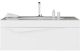 Подвесная тумба под раковину Clarberg Papyrus PAP0110 100см белый