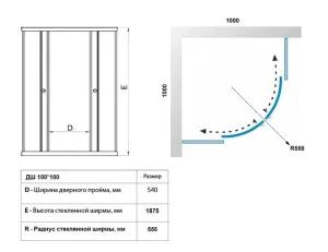 Душевой уголок Triton Лайт Щ0000064834 100x100 см профиль белый стекло с узором